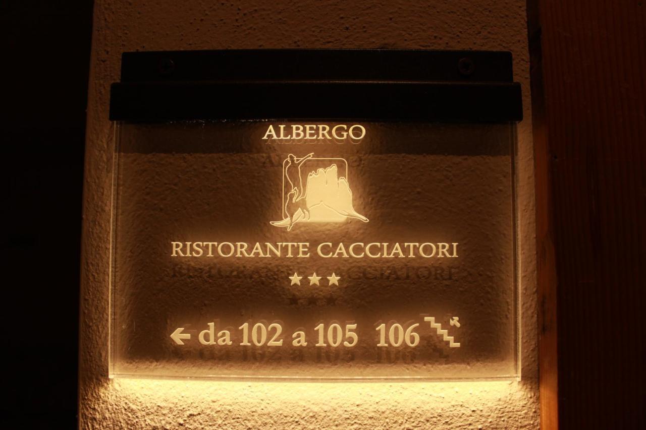 Albergo Ristorante Cacciatori เอารอนโซ ดิ คาโดเร ภายนอก รูปภาพ