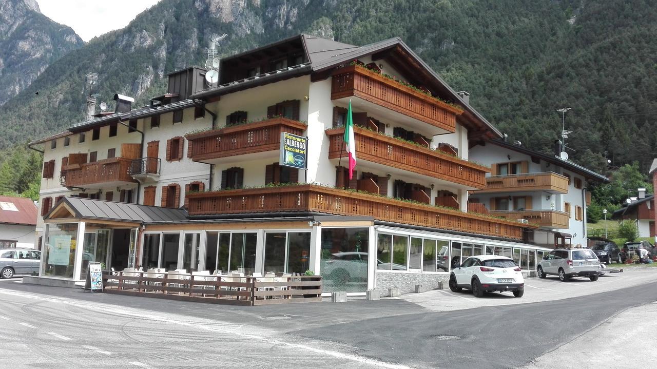 Albergo Ristorante Cacciatori เอารอนโซ ดิ คาโดเร ภายนอก รูปภาพ
